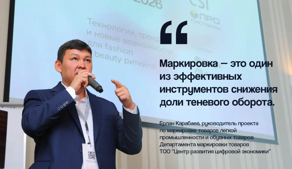 Как продавать и удерживать клиентов в 2026 году — передовые эксперты о ритейле