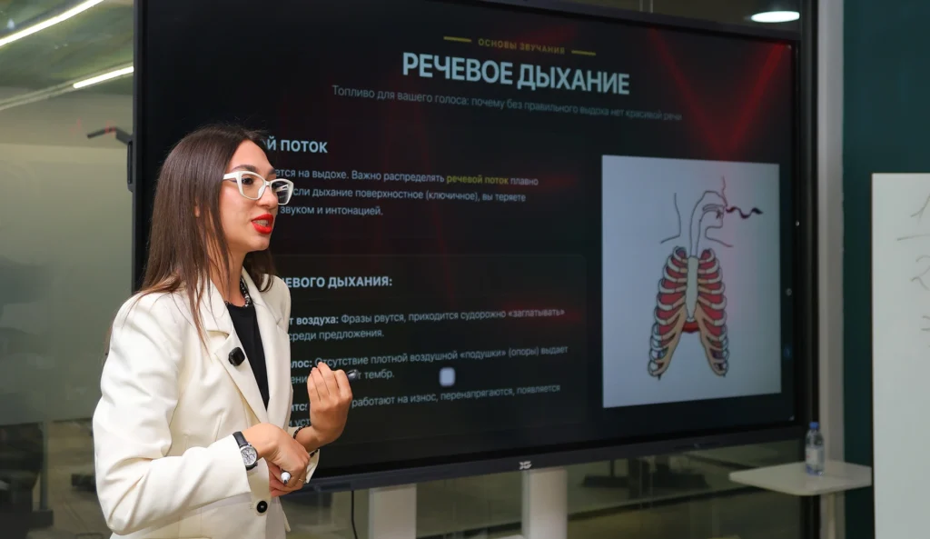 Мастер-класс по бизнесу и личному развитию прошел в Алматы