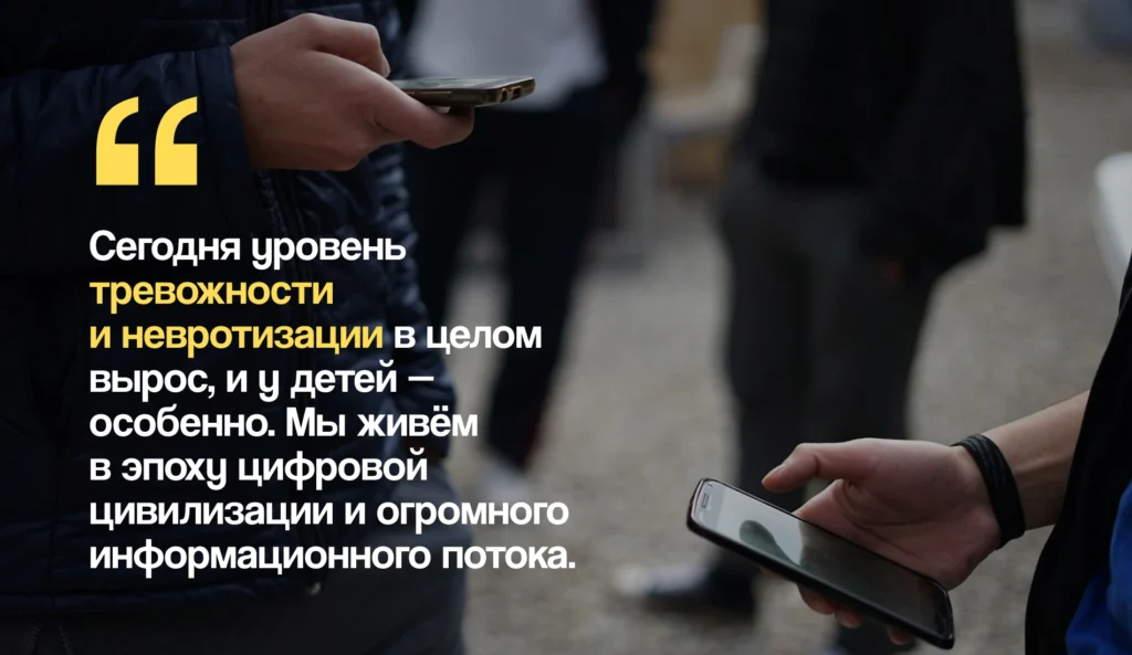 Алгоритмы против детей: кто управляет нашей жизнью в соцсетях?
