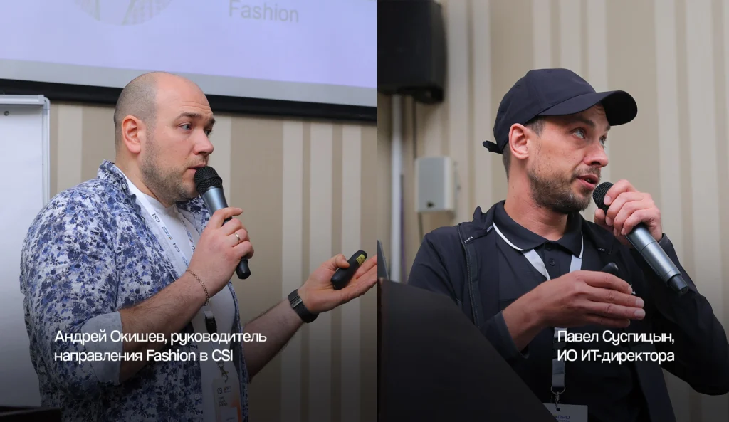 Как продавать и удерживать клиентов в 2026 году — передовые эксперты о ритейле