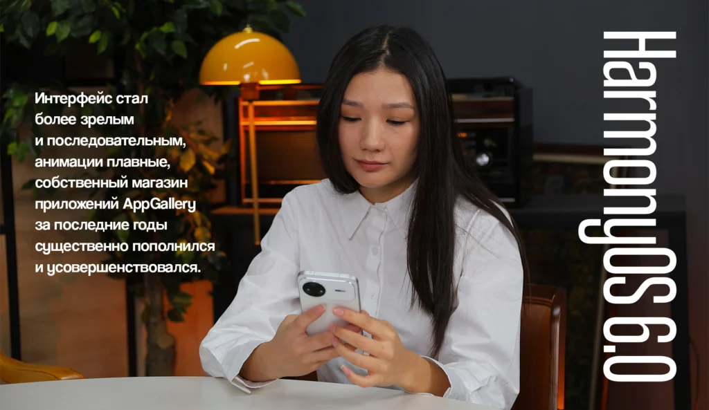 Huawei nova 15 Pro: смартфон с разумной ценой и флагманскими амбициями