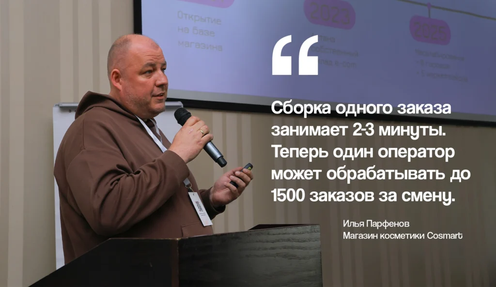 Как продавать и удерживать клиентов в 2026 году — передовые эксперты о ритейле