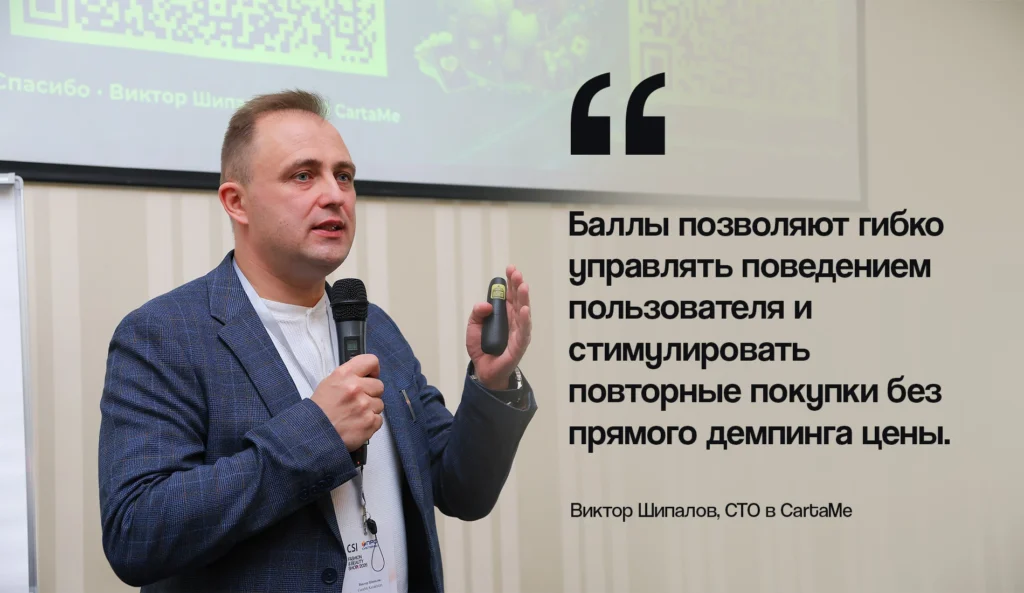 Как продавать и удерживать клиентов в 2026 году — передовые эксперты о ритейле