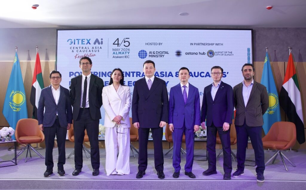 Какие возможности для Центральной Азии откроет GITEX AI Kazakhstan