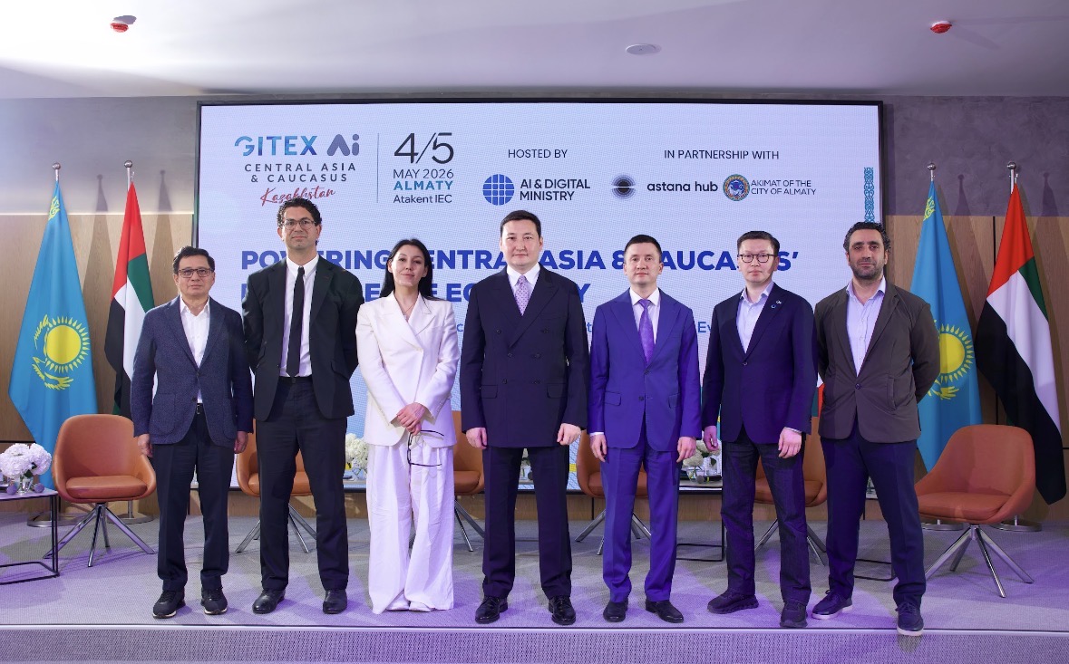 Какие возможности для Центральной Азии откроет GITEX AI Kazakhstan