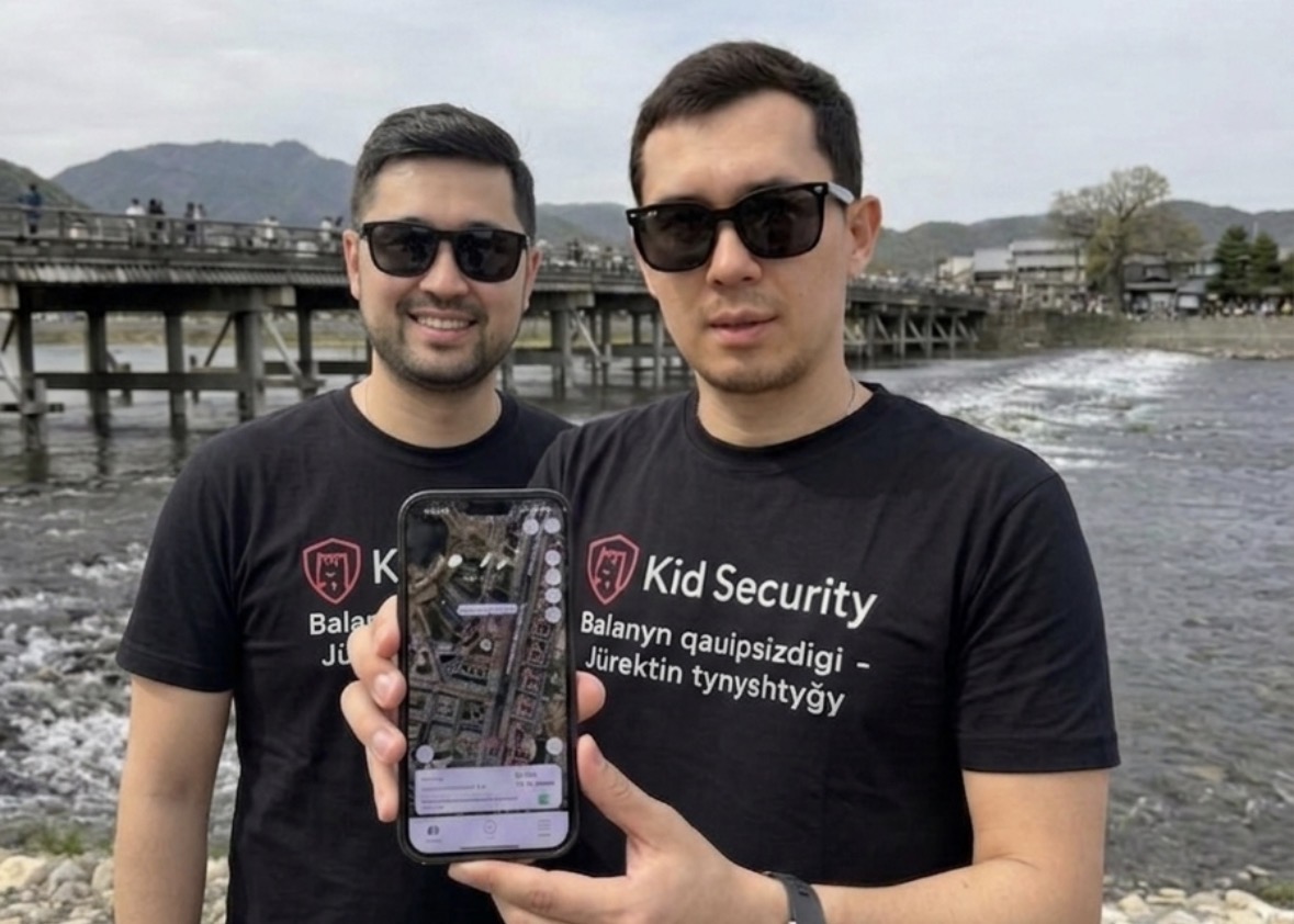 Как Kid Security вошёл в ТОП-5 самых скачиваемых цифровых сервисов Казахстана