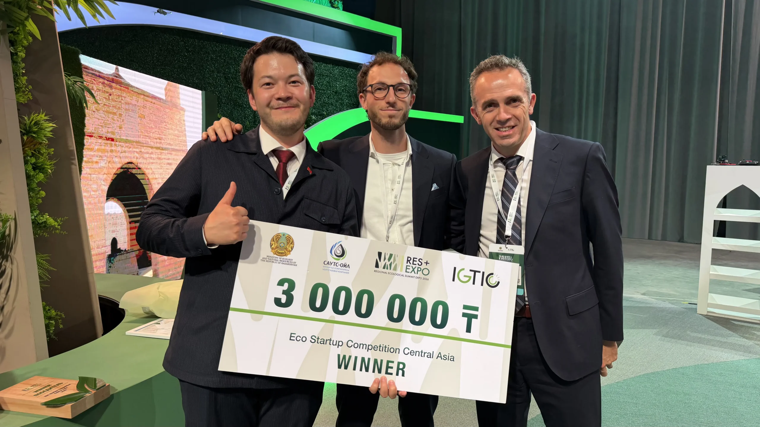 Стартап из Кыргызстана сократит потери питьевой воды в два раза: о новой системе