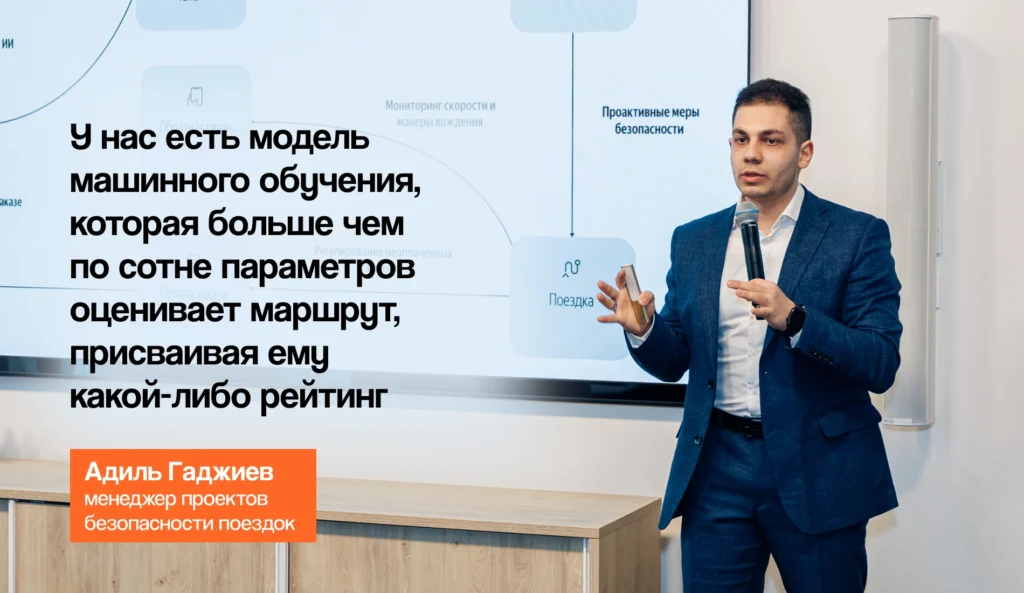 Защита от ДТП, харассмента и агрессии: как Яндекс Такси оберегает вас, вашу жизнь и безопасность