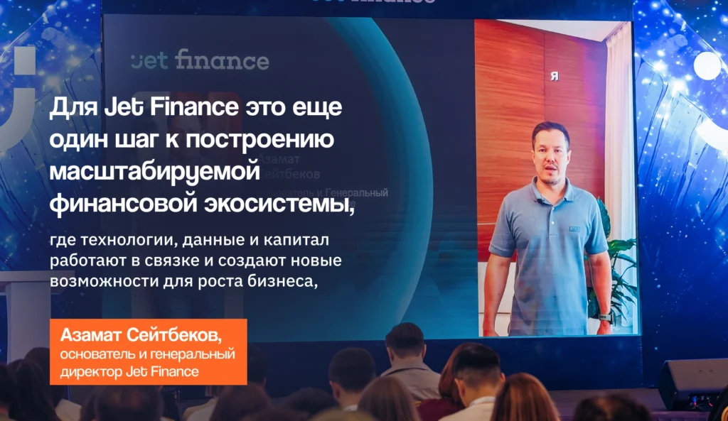 MCA: как Jet Finance решает главную проблему МСБ