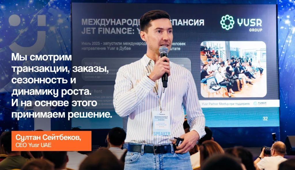 MCA: как Jet Finance решает главную проблему МСБ