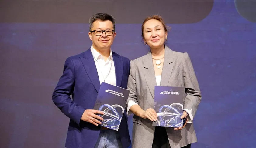 В Ташкенте проходит пятый Центрально-Евразийский венчурный форум (CEVF 2026)