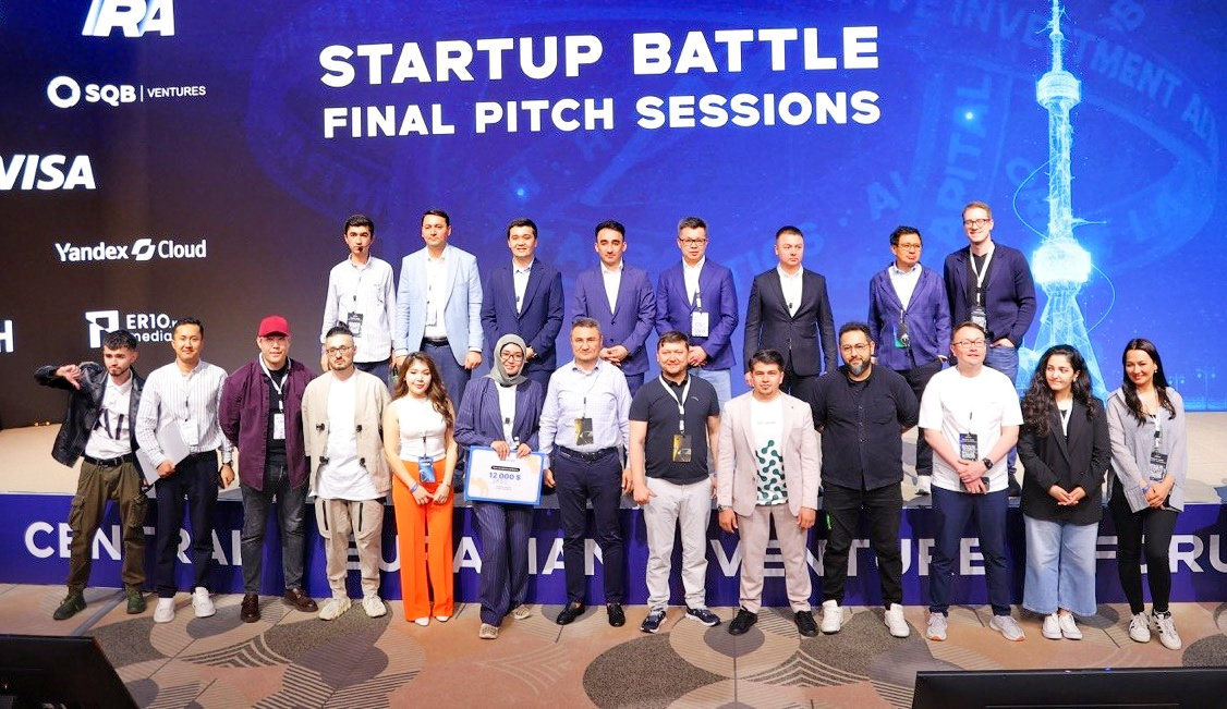 На форуме CEVF 2026 прошел Startup Battle
