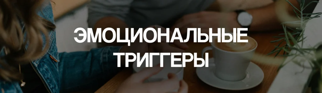 Психологи бьют тревогу: сайты и приложения для знакомств вредят психике и отношениям