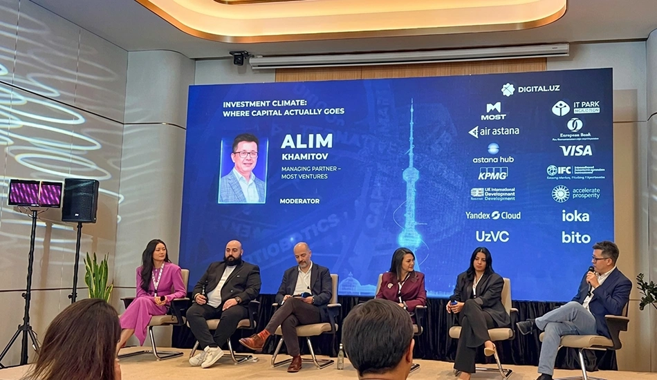 Как меняется инвестиционный климат в Центральной Азии