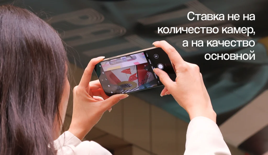 Смартфон HUAWEI nova 15 Max: надежный спутник на каждый день