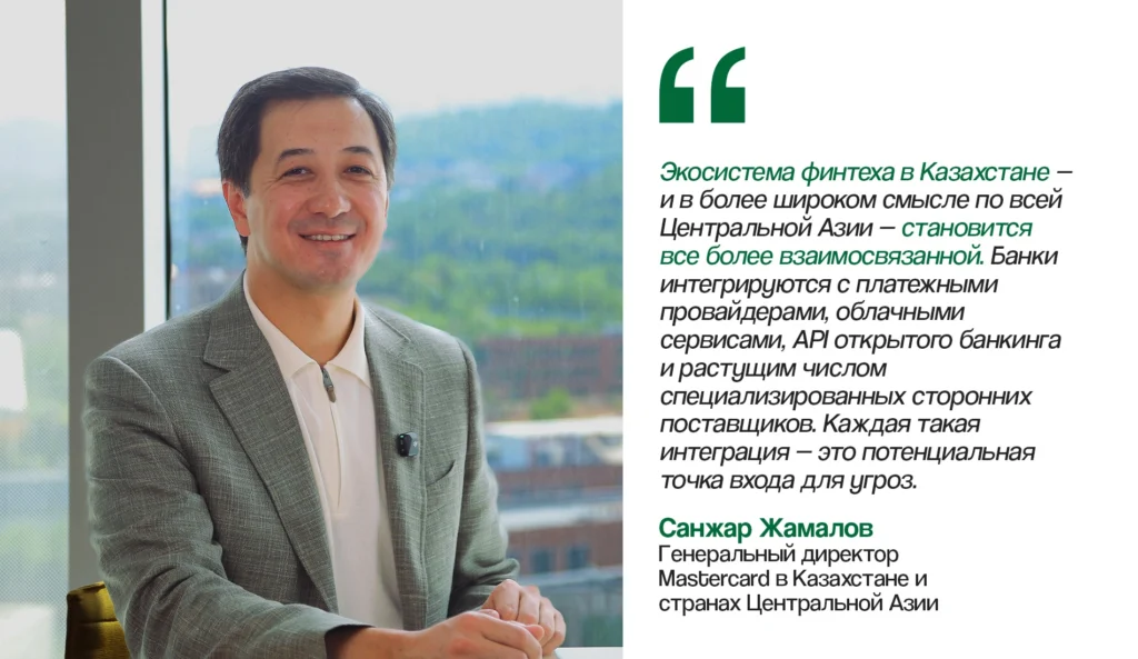 Шелковый путь в эпоху ИИ: вендоры и партнеры Redington обсудили ключевые вызовы в финтехе и кибербезопасности на GITEX AI Kazakhstan