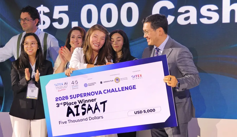 Supernova: Кто выиграл 30 тысяч долларов на GITEX AI Kazakhstan