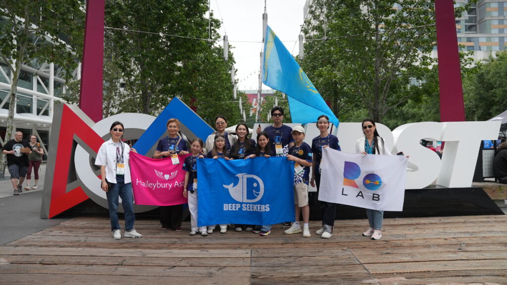 Haileybury Astana как инновационный флагман: команды школы представили Казахстан на чемпионате мира
