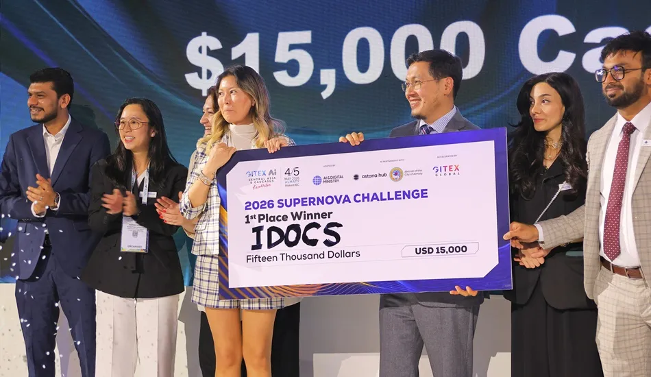 Supernova: Кто выиграл 30 тысяч долларов на GITEX AI Kazakhstan