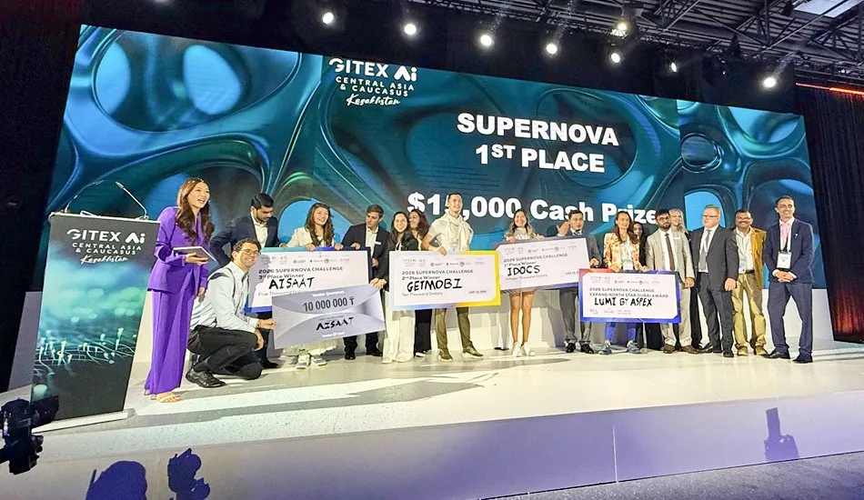 Supernova: Кто выиграл 30 тысяч долларов на GITEX AI Kazakhstan