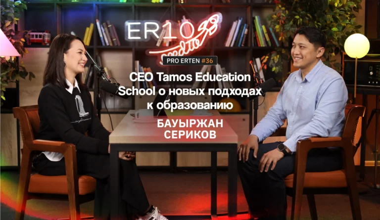 Поступить в Гарвард и стать успешным в эпоху ИИ: CEO Tamos Education School о новых подходах к образованию