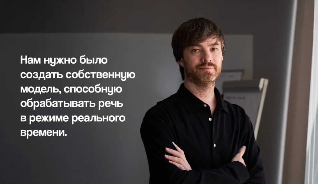 От классического банка к технологической компании: как БЦК развивает AI, облачные технологии и инженерную культуру