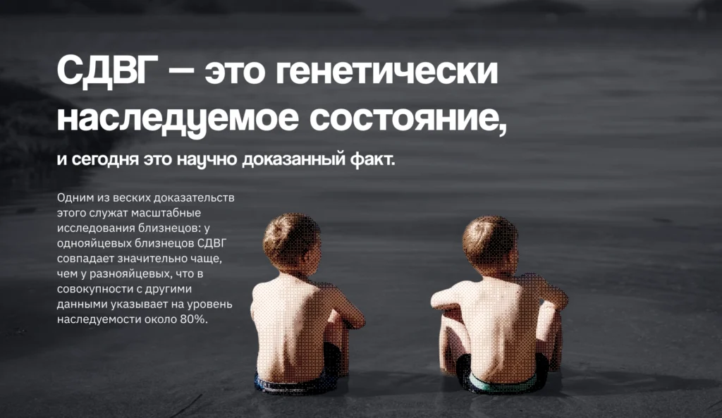 My Attention AI: как СДВГ привел Шахрома из Таджикистана к созданию стартапа и в Колумбийский университет
