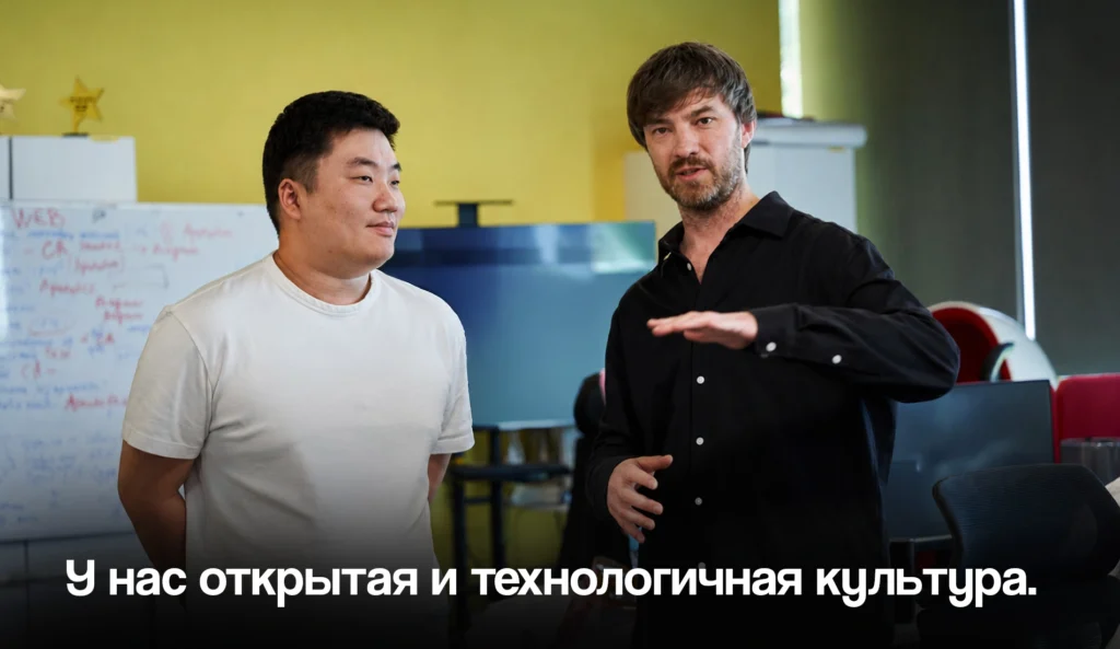 От классического банка к технологической компании: как БЦК развивает AI, облачные технологии и инженерную культуру