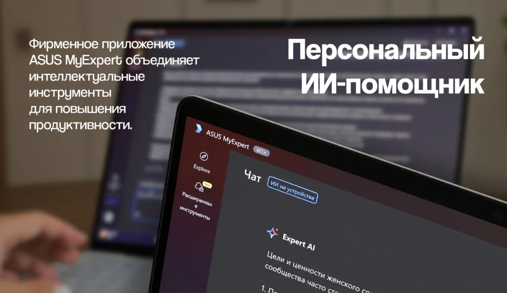 Один день из жизни бизнесвумен: как Раушан Кашкомбаева сохраняет баланс