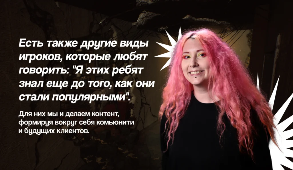 Экс-разработчики Fortnite, World of Warcraft и League of Legends теперь создают свою игру — ATTRACTOR K7