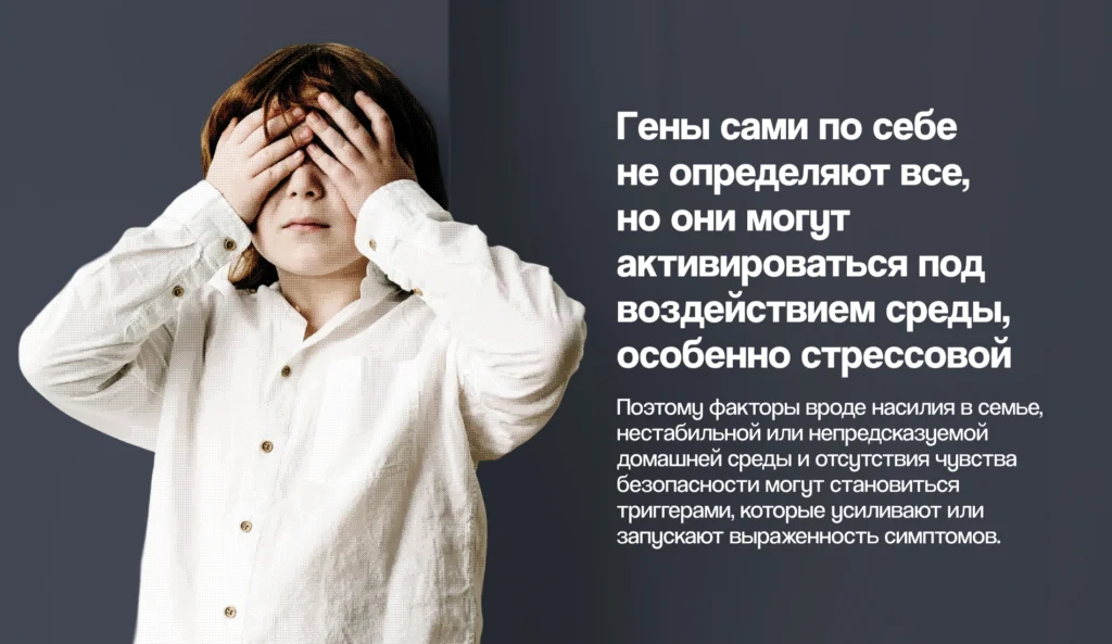 My Attention AI: как СДВГ привел Шахрома из Таджикистана к созданию стартапа и в Колумбийский университет