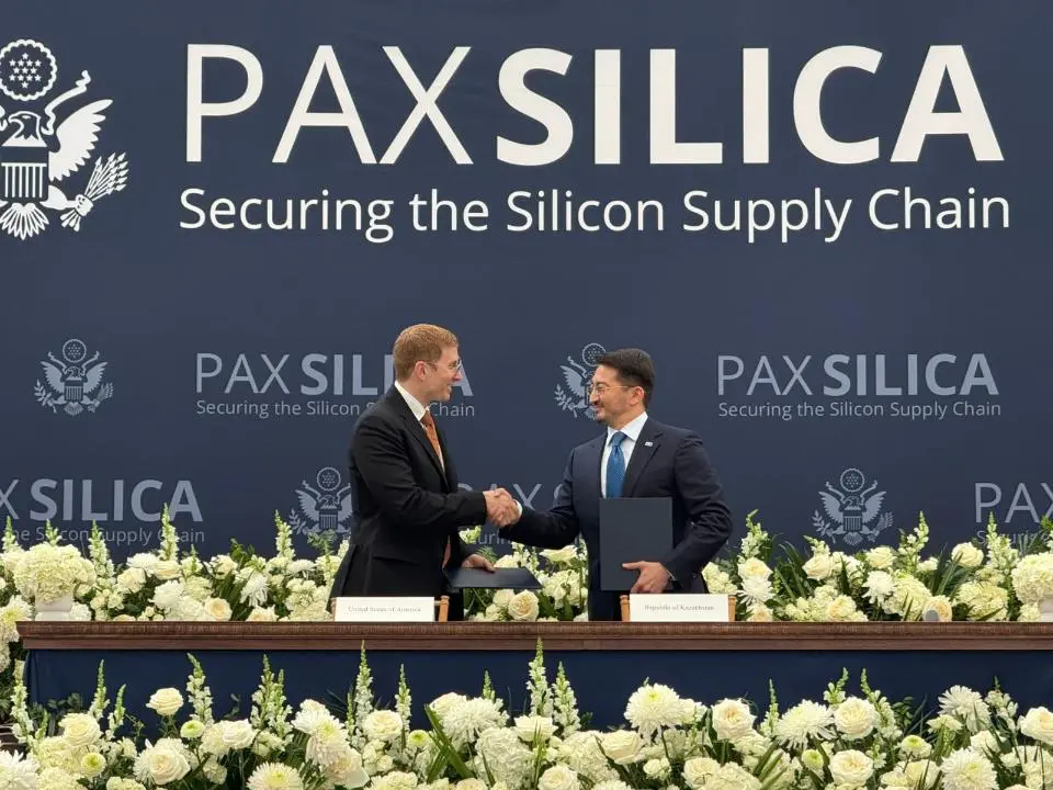 Казахстан присоединяется к инициативе Pax Silica для развития AI-инфраструктуры