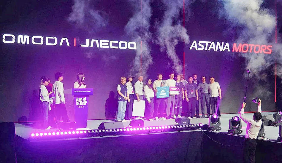 OMODA в составе Astana Motors стала официальным партнером USTEM Foundation