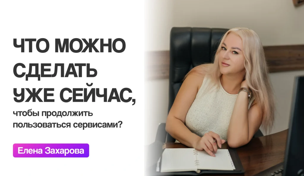 Wildberries: как санкции против России и новые правила площадки влияют на казахстанских селлеров