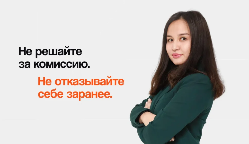 Казахстанка обучилась за рубежом за 0 тенге: Альбина Тортбаева о том, как получить международный грант