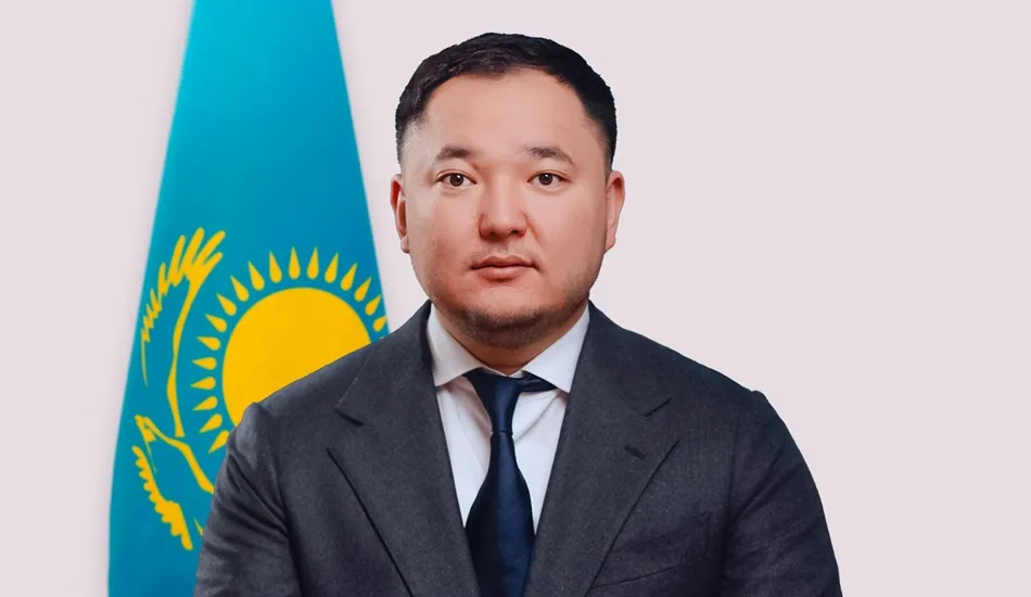 энергетика