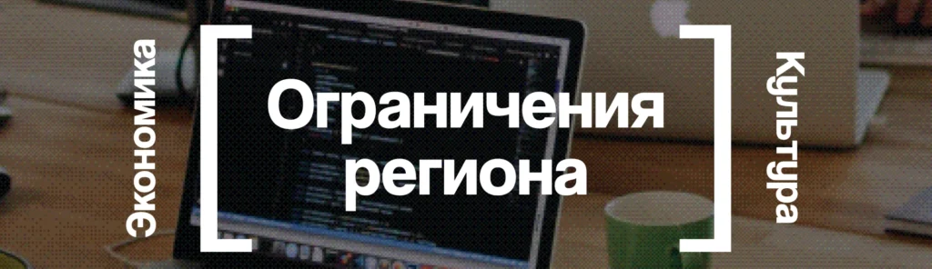 Как меняется портрет фаундера в Центральной Азии и что это говорит о будущем региона