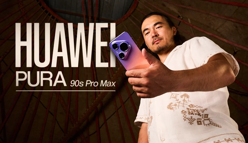 HUAWEI Pura 90s Pro Max: флагманский камерофон для создания фотошедевров