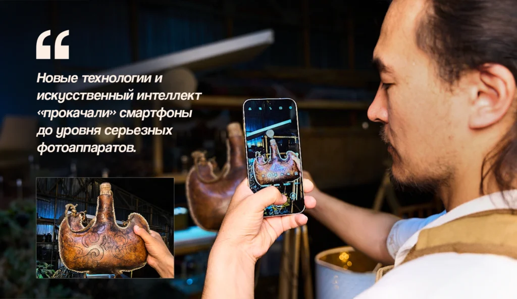 HUAWEI Pura 90s Pro Max: флагманский камерофон для создания фотошедевров