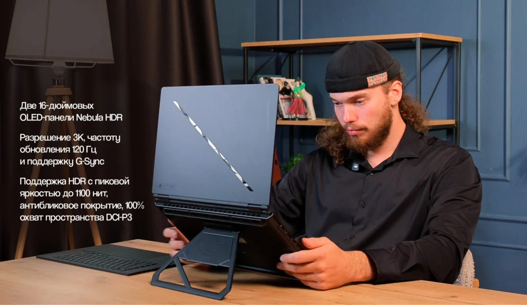 Новая философия: ASUS ROG Zephyrus Duo – первый игровой ноутбук с двумя мониторами