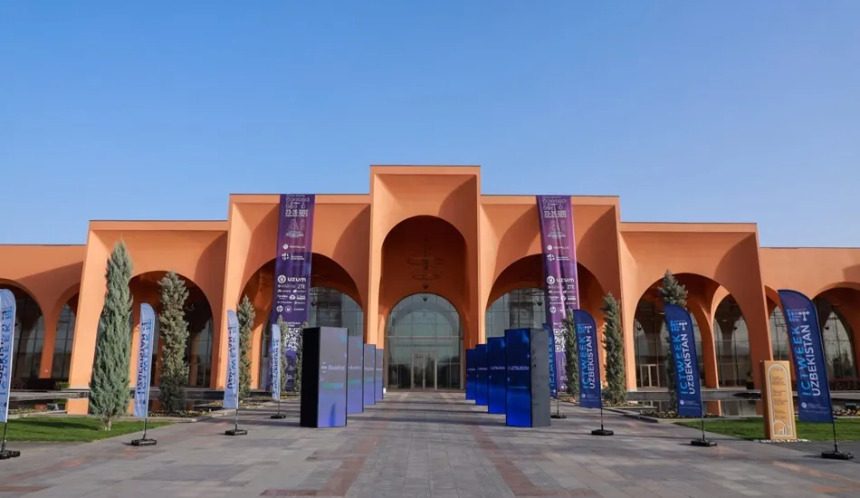 ICT WEEK Uzbekistan 2026: крупнейшая технологическая площадка ЦА объединит мировое IT-сообщество