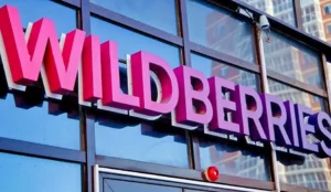 Wildberries: стоит ли казахстанцам заказывать товары на маркетплейсе? Wildberries