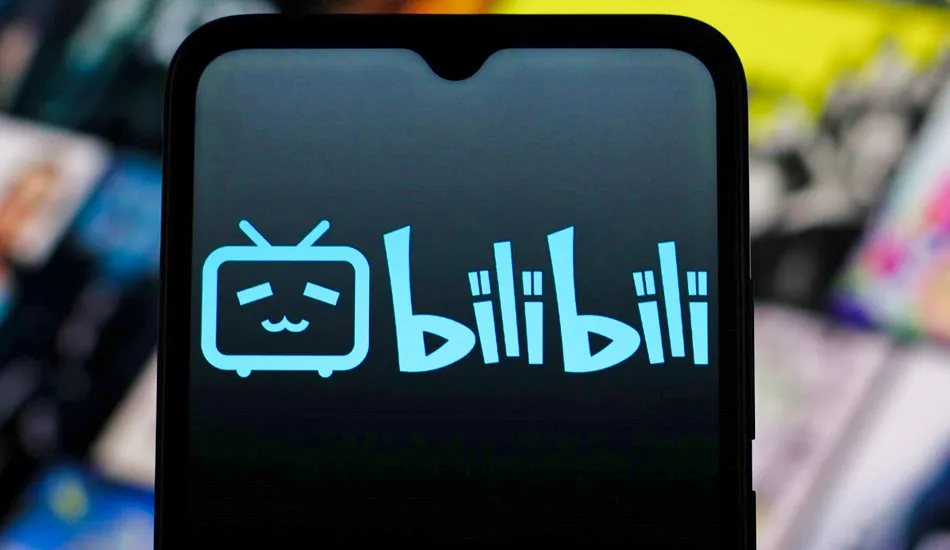Bilibili
