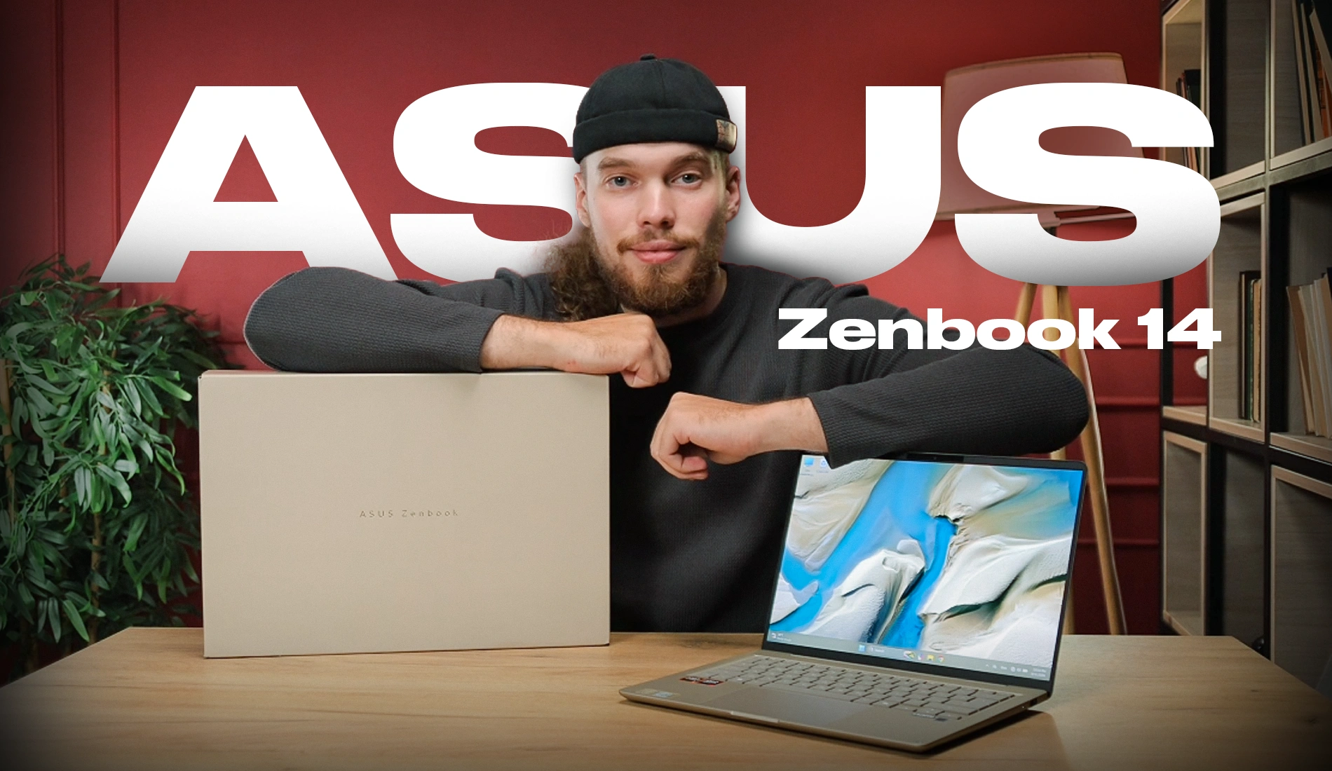 ASUS Zenbook 14