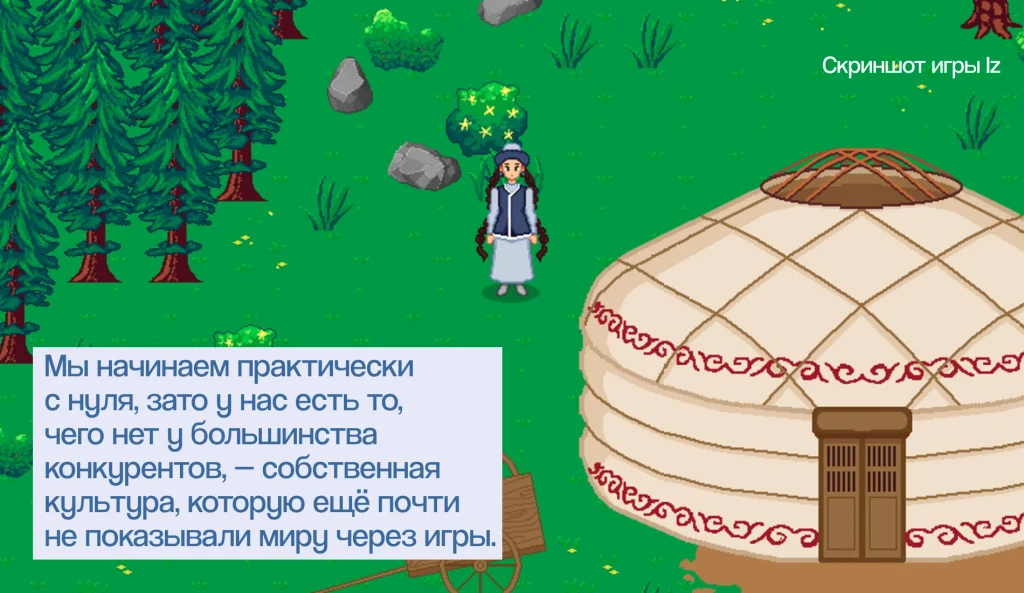 Ananta – китайский конкурент GTA 6: в чем разница между западной и азиатской гейм-индустриями?