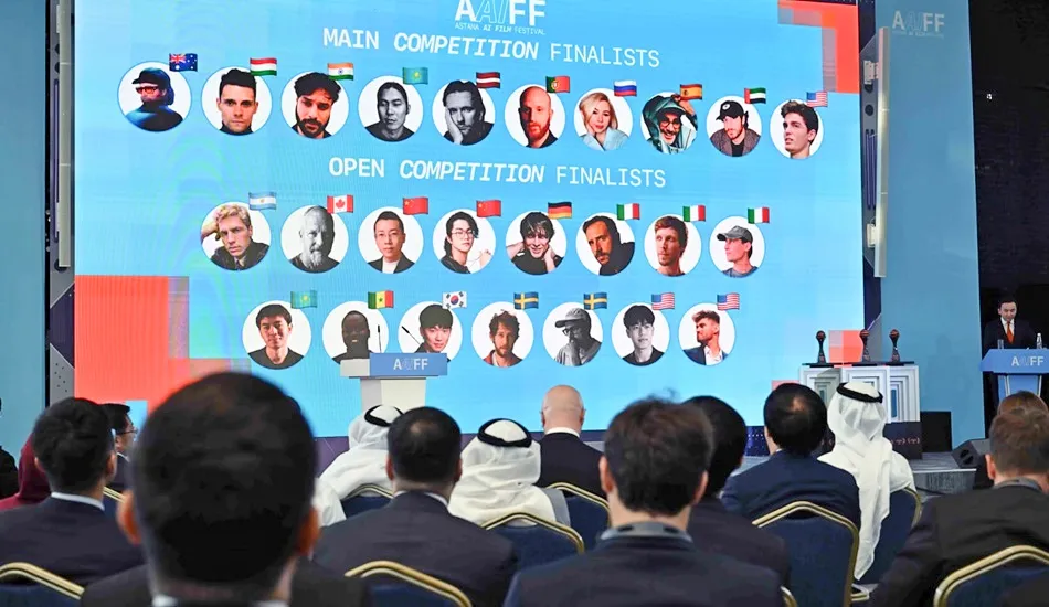 Astana AI Film Festival стал частью креативной программы AI & Digital Bridge 2026