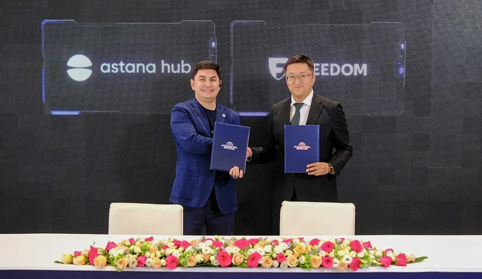 Freedom Кино и ТВ