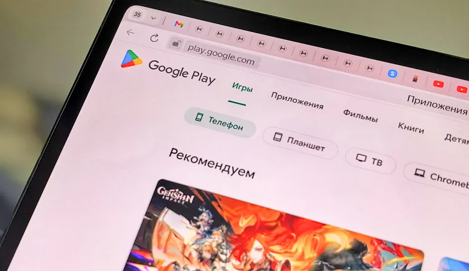 Google Play разрешит создавать ИИ-приложения.
