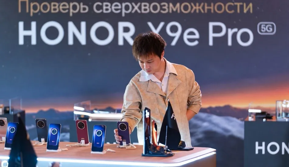 HONOR представляет HONOR X9e Pro