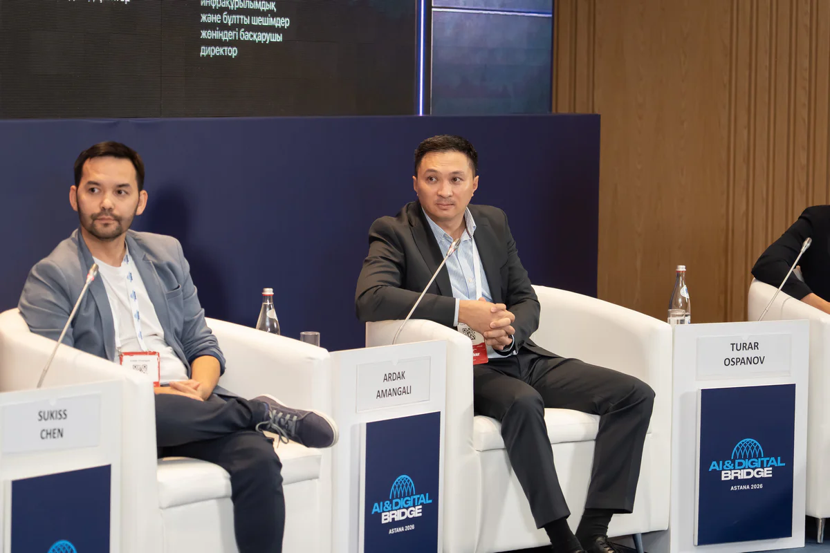 Турар Оспанов, директор по развитию направления IT Solutions Beeline Казахстан